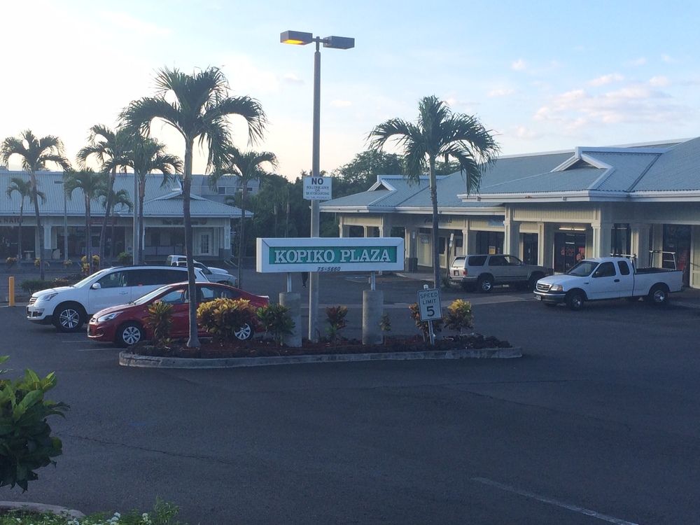 Kopiko Plaza : 75-5660 Kopiko Street, Kailua Kona, HI 96740